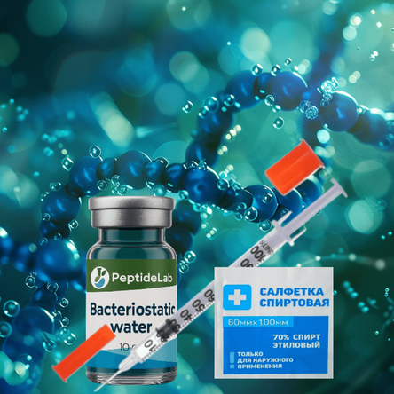 Вспомогательные товары